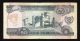 Ethiopia 50 Birr L.  Ee1969 (1987) P 39 Fine Banknote Africa photo 1