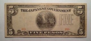1942 5 Pesos Philippines Japanese Occupation Banknote - We Combine Shipment photo