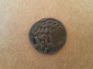 Golden Horde Copper Coin 2.  98 G Pulo,  Khizr Khan Mongol To Identify photo