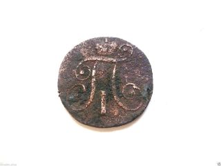 1798 Russia Ussr Coin Copper Uncirculated 2 Kopek Paul I (1769 - 1801) 1798 photo