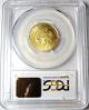 2011 - P $5 United States Army Gold Commemorative Pcgs Ms70 On Ebay Commemorative photo 1