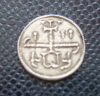 Hungary / Silver Denar 1.  / GÉza Ii.  - House Of ÁrpÁd / 1141 - 1162 photo