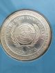 1970 - 25th Anniversary Of The United Nations (rare) - 1oz Silver Exonumia photo 2