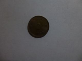 Oman Coin - 1395 (1975) 5 Baisa - Circulated,  Discolored photo