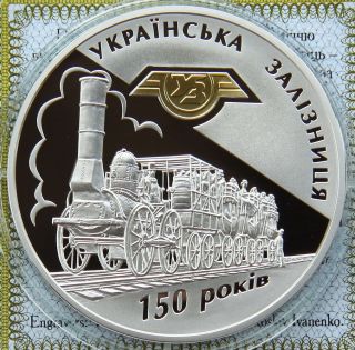 Ukraine 20 Uah 2011 Proof 2 Oz Silver Rare 150 Years Of Ukrainian Railroad photo