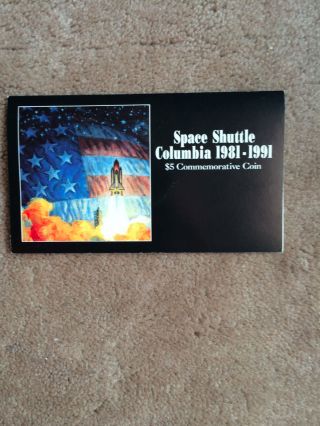 Space Shuttle Columbia 1981 - 1991 $5 Commemorative Coin photo