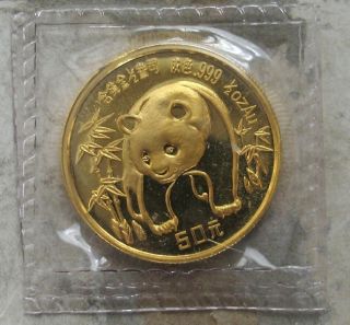 1986 China 50 Yuan 1/2 Oz Gold Panda Coin.  Gem Bu photo