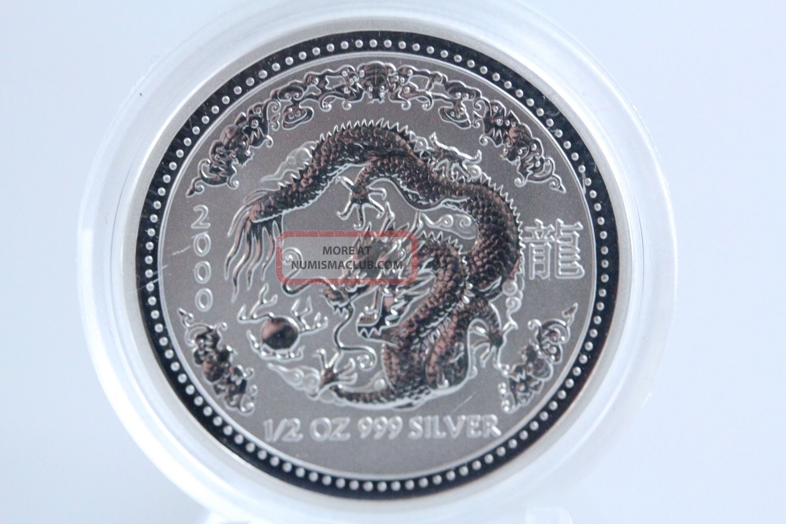 2000 Australia 50c Year Of The Dragon Lunar Series Silver ½ Oz Coin, Australia photo