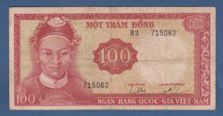 South Viet Nam 1966 - 100 Dong Le Van Duyet.  Rare. photo