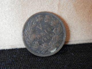 Portuguese Coin Portugal D.  Luis I V Reis 1882 photo