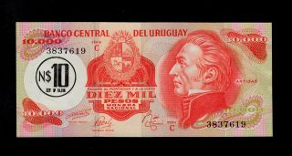 Uruguay 10 Nuevos Pesos On 10000 Pesos (1975) C Pick 58 Unc Banknote. photo