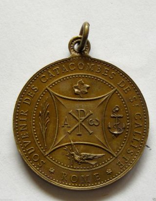 C762 Italy Sancta Caecilia Calliste Catacombs Roma Religious Medal photo