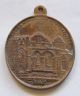 G103 France 1862 Biblical Religious Jesus Crucifixion Medal By Stern Paris Exonumia photo 1