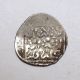 1 - Morocco,  Alawi Sarifs - Silver Mazuna - Isma ' Il (1082 - 1139 Ah) Hadrat Fes Coins: Medieval photo 1