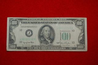 $100 1950 Series Federal Reserve Note (green Seal) 100 Dollar Bill Kansas City photo