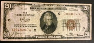 The Federal Reserve Bank Of Chicago Brown Seal $20 Note photo