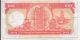 1985 Hongkong Shanghai 100 Dollar Banknote Asia photo 1