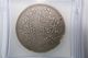 1919 (8yr) China Silver Dollar Coin Yuan Shih Kai Icg Y - 329.  6 Ef40 Details China photo 1