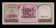 Suriname 100 Gulden 1963 Vd Pick 123 F - Vf Banknote. Paper Money: World photo 1