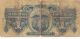 Bolivia,  1 Boliviano 1900 P - S131,  G, Paper Money: World photo 3