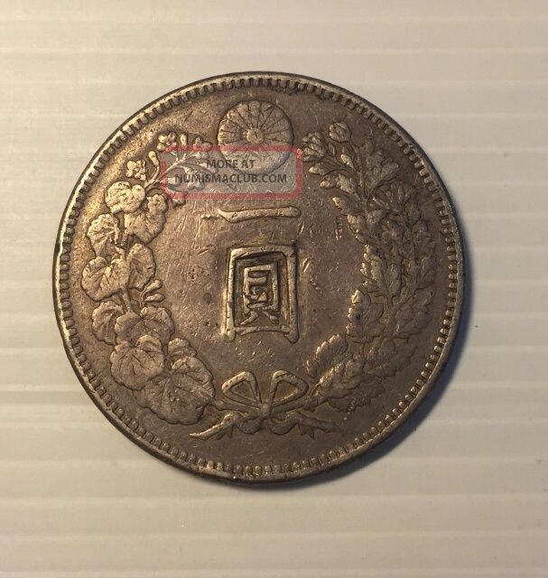 Japan Meiji Period 1897 Silver Crown 1 Yen Emperor Mutsuhito Year 30