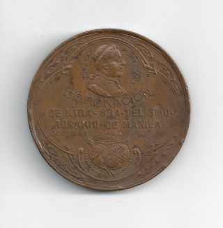 Philippine Medal: 1907 Pope Pius X Copper H - 80a photo