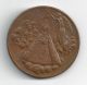 Philippine Medal: 1907 Pope Pius X Copper H - 80a Philippines photo 1