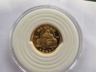 1989 China 1/4 Ounce Maitreya Buddha Gold Coin 7.  75 Gram photo