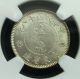 China/kwangtung 1929 Sun Yat - Sen Ngc Ms65 Gembu Silver 10 Cents Rare China photo 3