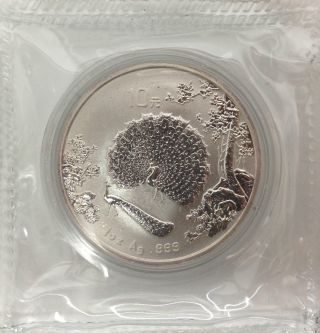 China 1997 - 10 Yuan Peacock 1 Oz Silver Coin.  Unc Matte - - photo