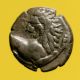 A49: Ancient Greek :thrace,  Chersonesos.  Circa 386 - 338 Bc.  Silver Hemidrachm Coins: Ancient photo 1