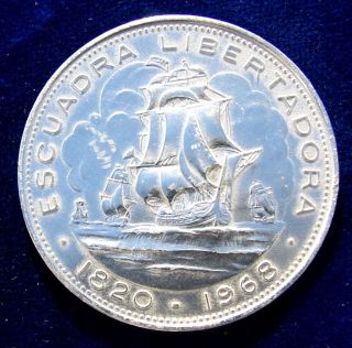 Chile,  10 Pesos 1968 Coin,  Aluminium Pattern,  Unc. photo