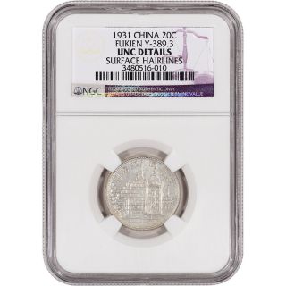 1931 China Fukien Silver 20 Cents - Ngc Unc Details - Surface Hairlines photo