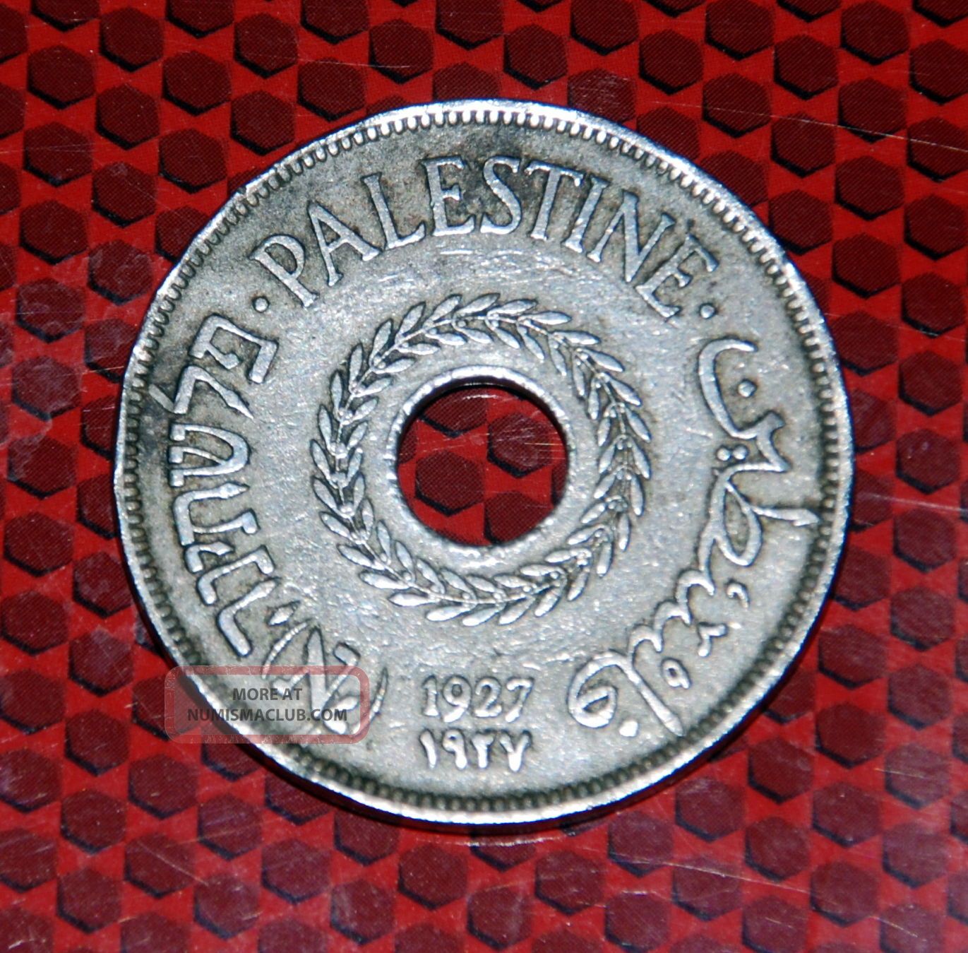 Palestine 20 Mils 1927