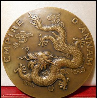 1931 Colonial Exhibition Rare Bronze Art Medal Indochina Annam Empire Dragon photo