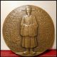 1931 Colonial Exhibition Rare Bronze Art Medal Indochina Annam Empire Dragon Exonumia photo 1