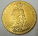1887 Five Pound 22 Carat Gold Sovereign Coin £5 Queen Victoria Jubilee Head Gold photo 1
