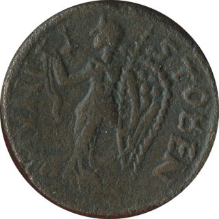 Roman - Ancient Coin / Stoben photo