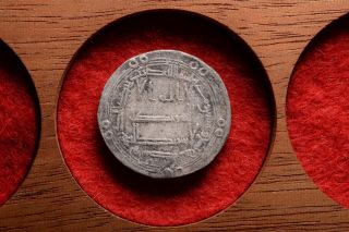 Ancient Islamic Silver Dirham Coin - 8th Century Ad photo
