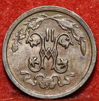 Circulated 1912 Russia 1/2 Kopeks Foreign Coin S/h photo