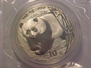 2001 China Panda 10 Yuan 1 Oz Silver In Capsule And Plastic photo