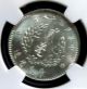 China/kwangtung 1929 Sun Yat - Sen Ngc Ms64 Choice Bu Silver 20c.  & Rotate 45 China photo 3