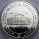 Palestine 10 Dinars 2014 Jerusalem - Dome Of The Rock Jesus Preached 39 Mm Coin Middle East photo 2
