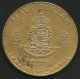 1975 Maui Hawaii Dollar The Valley Isle Lahaina First Capital Token Medal Exonumia photo 1