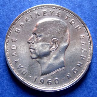 Greece Greek Coin / 20 Drachma 1960 Silver Coin photo