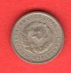 Russia Russland 10 Kopeks 1932 Cccp Ussr Coin 160 Russia photo 1