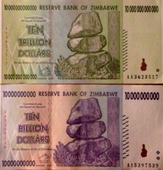 1 X Ten Trillion & Ten Billion Zimbabwe Paper Money Dollars Banknote Collectible photo