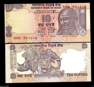 Rs 10/ - India Bank Note Error/ Misprint Shift Crease On Top Gem Unc photo