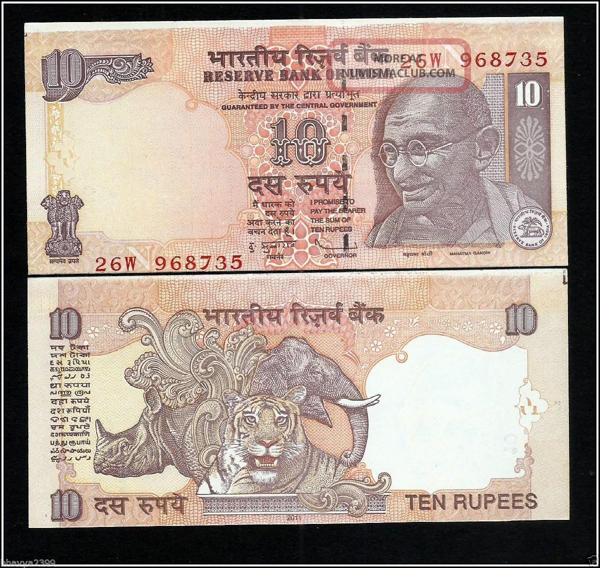 most valuable bank note most valuable bank note
