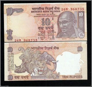 Rs 10/ - India Bank Note Error/ Misprint White Crease On Top Gem Unc photo